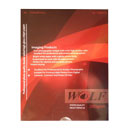 کاغذ A4 دورو گلاسه 200 گرمی ولف