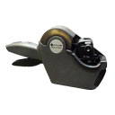 دستگاه قیمت زن مشکی اطلس