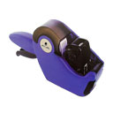 دستگاه قیمت زن بنفش اطلس