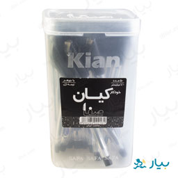 خودکار مشکی 50 عددی کیان