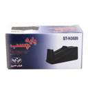 پایه چسب ST-N3020 شهاب تحریر