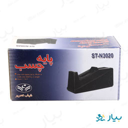 پایه چسب ST-N3020 شهاب تحریر