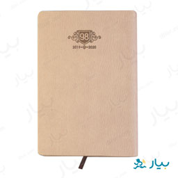 سر رسید سال 1398