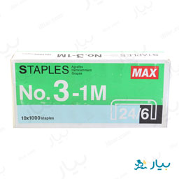 سوزن منگنه مکس No.3-1m تعداد 1000×10 استاپلس
