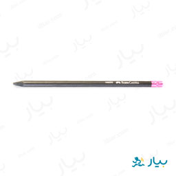 مداد مشکی پاکن دار فابر کاستل