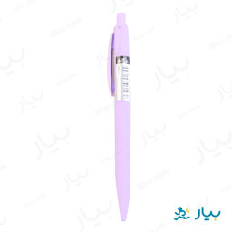 خودکار 0/7 میلی متری بنفش ریکو