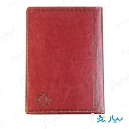 سالنامه طرح چرم سال 1398