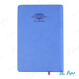 سر رسید آبی 1398