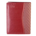 سر رسید چرمی 1398