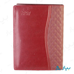 سر رسید چرمی 1398