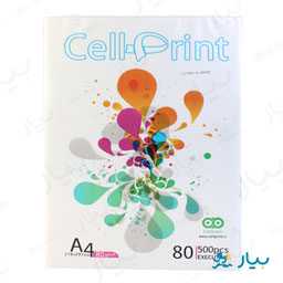 کاغذ 500 برگ A4 سل پرینت