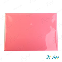 پوشه دکمه دار صورتی زاهدیان