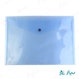 پوشه آبی دکمه دار زاهدیان