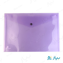 پوشه دکمه دار بنفش زاهدیان