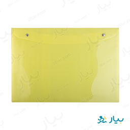 پوشه زرد دکمه دار بزرگ