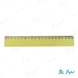 خط کش سبز 20 سانت