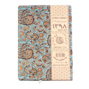 سر رسید پارچه ای 1398