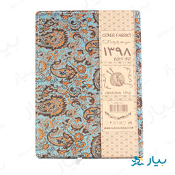 سر رسید پارچه ای 1398