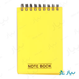 دفتر یادداشت پاپکو