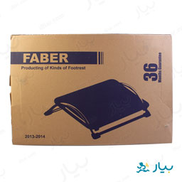 زیر پایی فابر