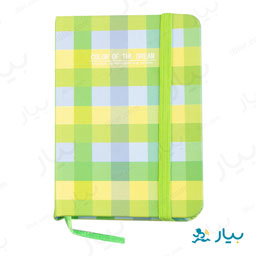 دفتر یادداشت دور کش سبز