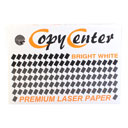 کاغذ 80 گرمی A4 کپی سنتر
