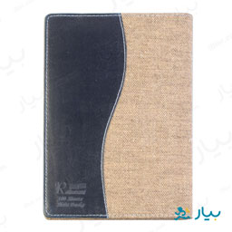 سر رسید کتان و چرم 1398