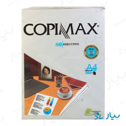 کاغذ 500 برگ A4 کپی مکس