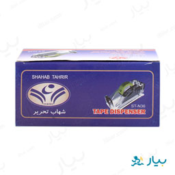 جای چسب شهاب تحریر
