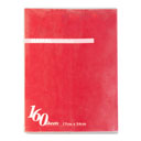 دفتر 160 برگ نهال