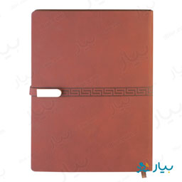 دفتر چرم دکمه دار