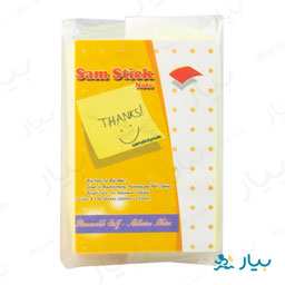 استیکر زرد 100 برگی سام استیک