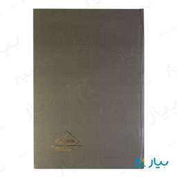 دفتر 100 برگ خط دار ساده شقایق