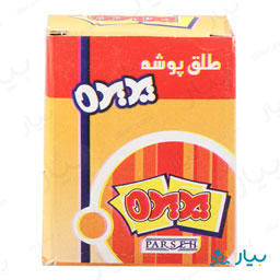 طلق پوشه پدیده