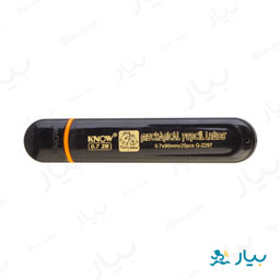 نوک اتود 0/7
