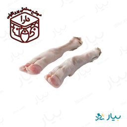 پاچه گوسفند (2تایی) دارا