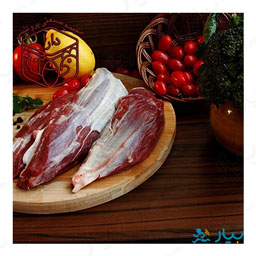 گوشت ماهیچه گوساله بدون استخوان 1 کیلوگرمی دارا