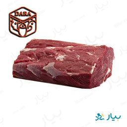 گوشت راسته گوسفند پاک شده 1 کیلوگرمی دارا