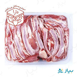 گوشت قلوه گاه گوسفند 500 گرمی دارا
