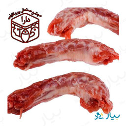 گردن مرغ 1 کیلوگرمی دارا