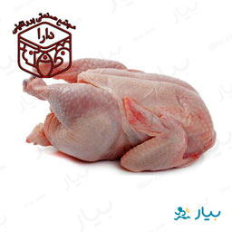 گوشت مرغ پاک شده با پوست 1 کیلوگرمی دارا