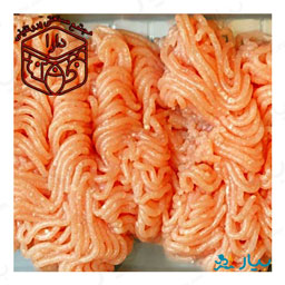 گوشت مرغ چرخ کرده 500 گرمی دارا