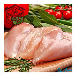 گوشت سینه استیکی مرغ 1 کیلوگرمی دارا