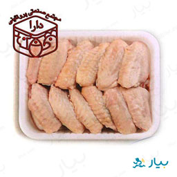 بال مرغ 500 گرمی دارا