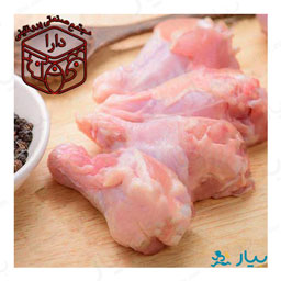 کتف مرغ 1 کیلوگرمی دارا