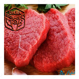 گوشت شتر مرغ پاک شده 1 کیلوگرمی دارا