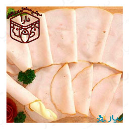 ژامبون استیک بوقلمون 500 گرمی دارا