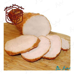 مغز ران دودی بوقلمون (وکیوم) 500 گرمی دارا