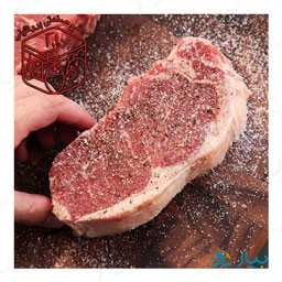 استریپ لوین 500 گرمی دارا