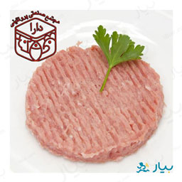 مرغ برگر 500 گرمی دارا
